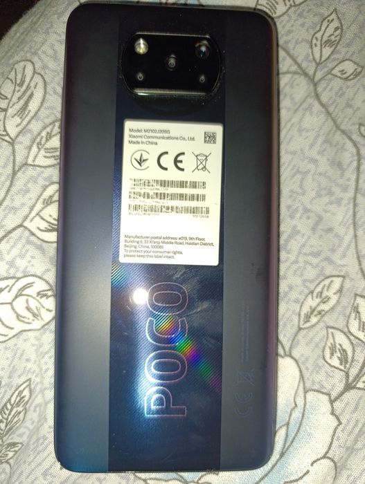 Продаю свой смарфон