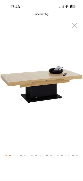 Нова - Разтегателна маса с повдигащ механизъм