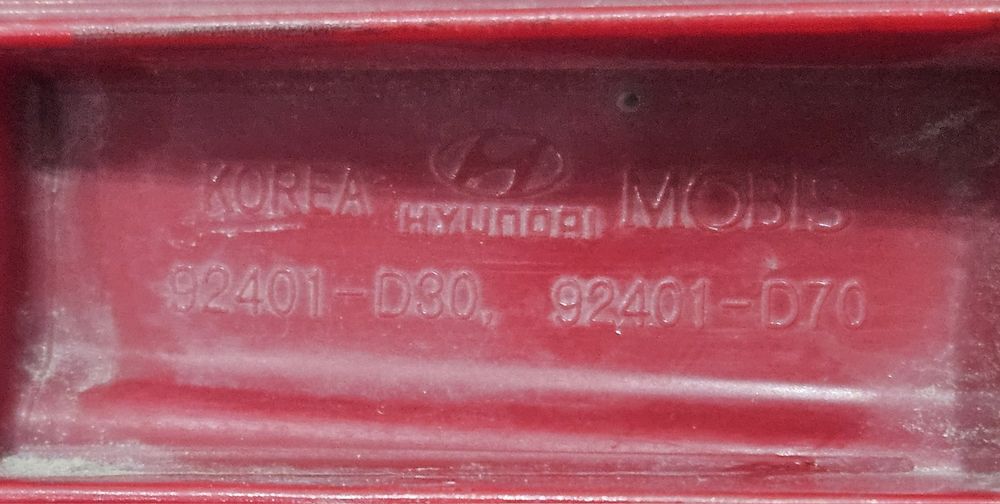 Фонарь задний левый Hyundai Tucson  б/у