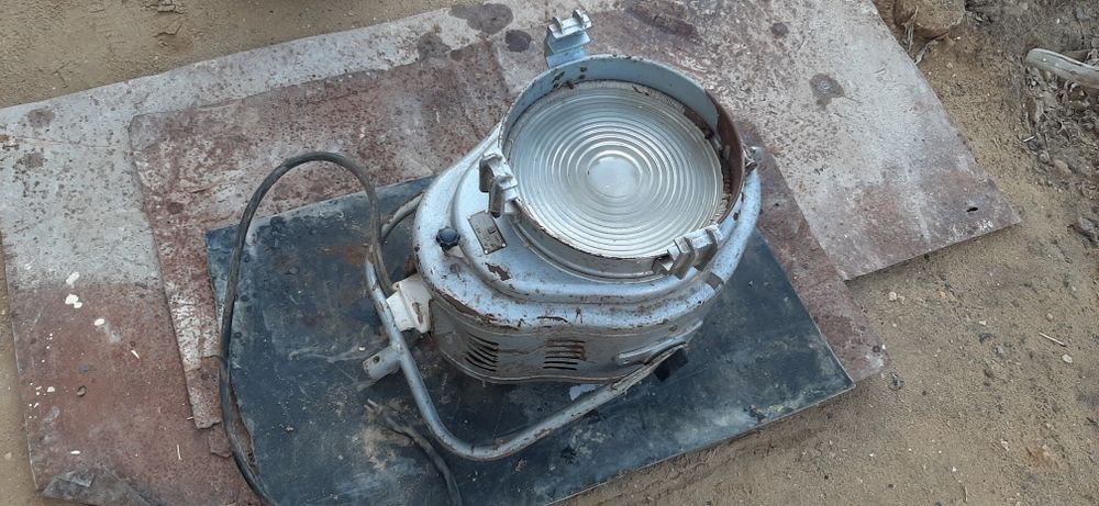 Прожектор советский