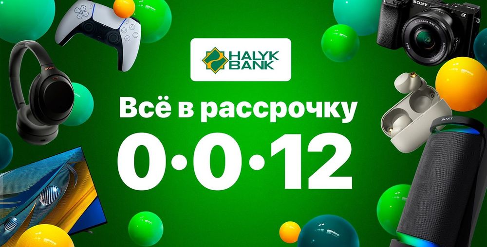 Роторные косилки Lisicki Z178
