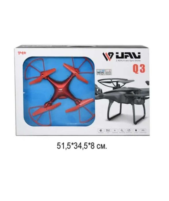 Балшой квадрокоптер  Thudr дрон без камеры dron верталёт лета