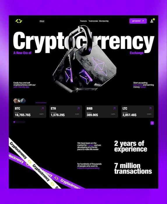 Разработка сайтов, приложений