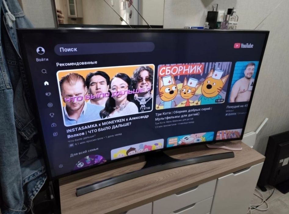 продам телевизор СМАРТ 48 диоганаль