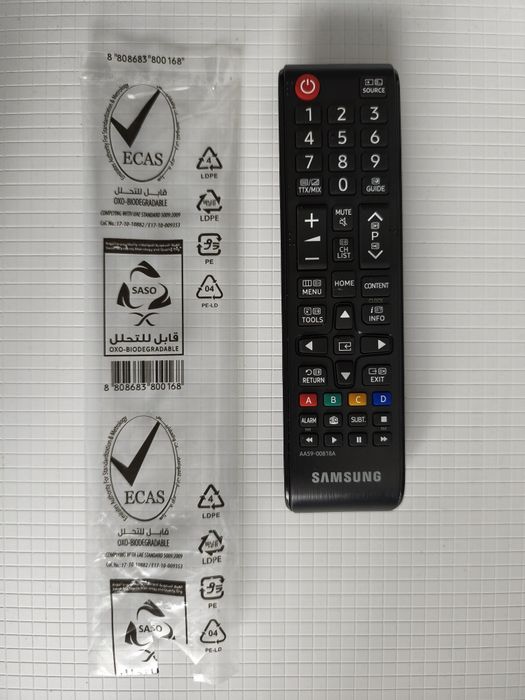 SAMSUNG - Дистанционно за Телевизор