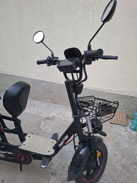 Dashrider 1 oy bogan
