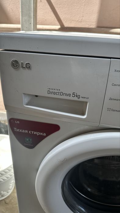 Продается Стиральная машина