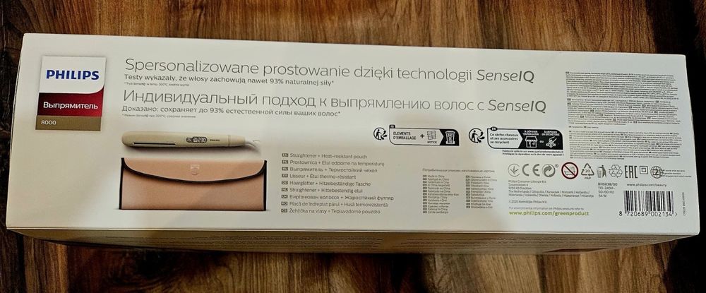 Преса за коса PHILIPS SenseIQ BHS838/00