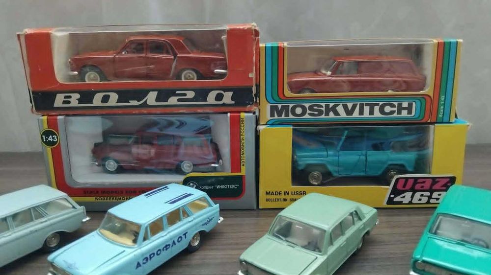 Руски модели 1/43 СССР