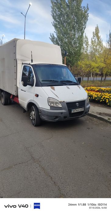Продам Газель бизнес.