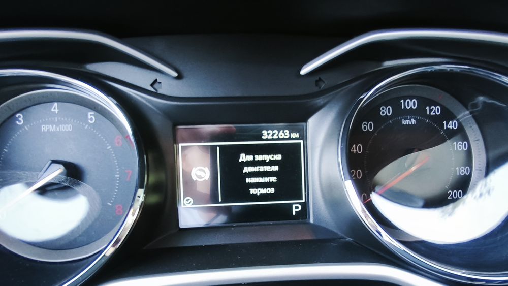 Chevrolet Onix Premier 2