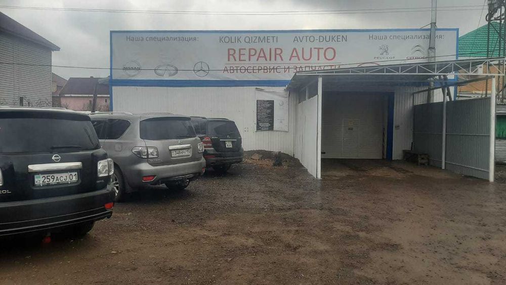 Ремонт стартера и генератора, + запчасти в Астане