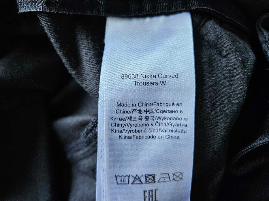 Fjallraven Nikka Curved G-1000 cargo карго туристически трекинг панталон