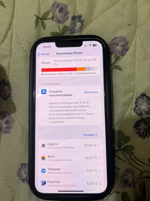 Продам айфон 14 .