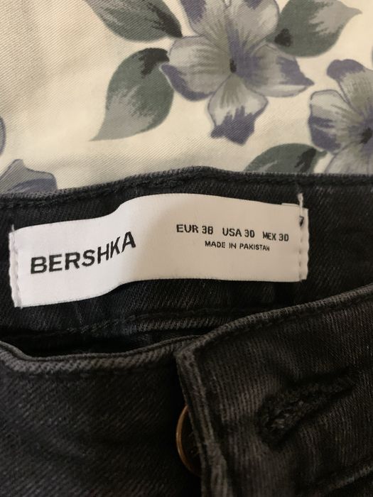Мъжки дънки bershka slim fit