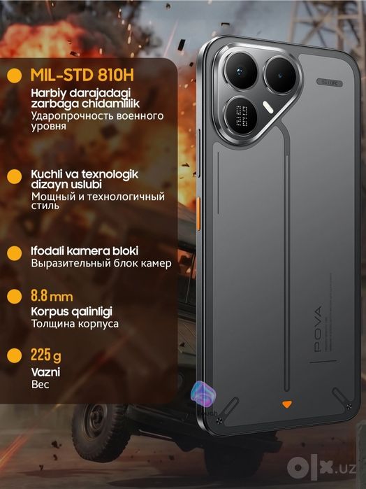 Игровой смартфон Tecno Pova 8 8/256 GB белый и черный
