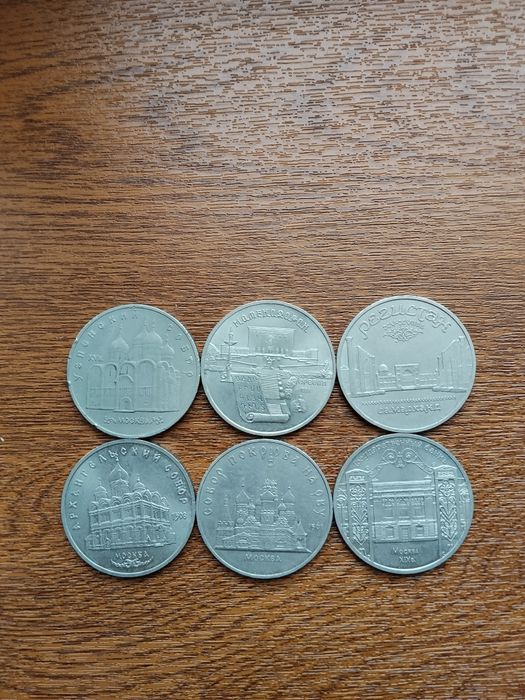 Монеты марки продам могу выслать фото видео
