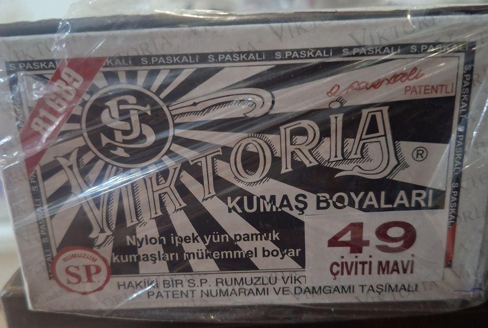 Краски для ткани ,одежды Турция продам