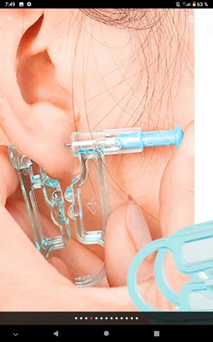 Пистолет для пирсинга ушей