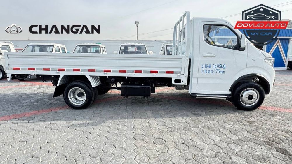 Changan Чанган
