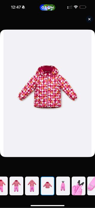 Зимний комплект lassie 92 на девочку