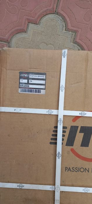 Поршень тормозной 8R4568