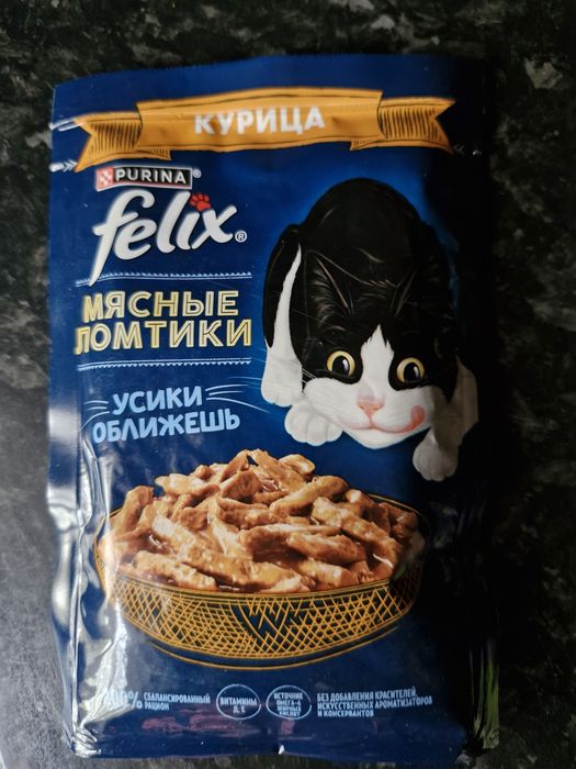 Корм для кошек Феликс