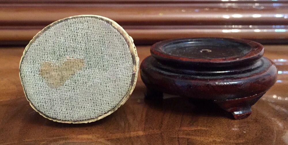 Нэцкэ старый