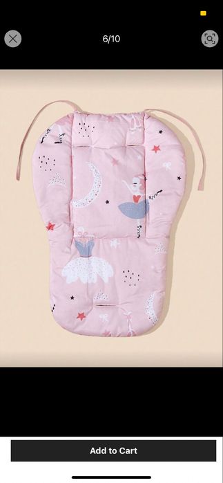 Чисто нова подложка за количка