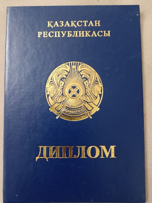 Массажист Алматы