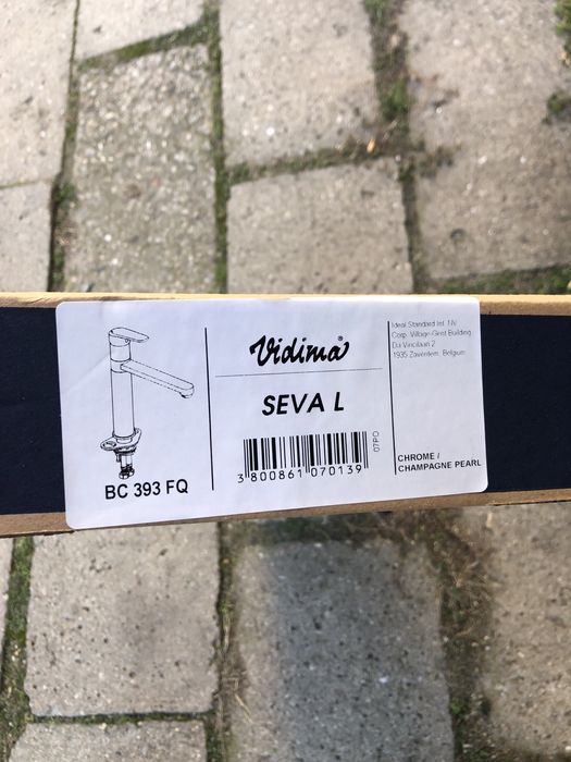 Смесител за кухня