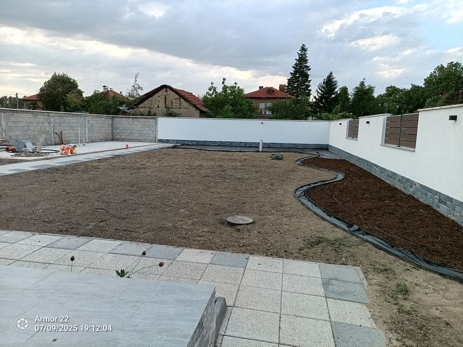 Поддръжка на зелени площи