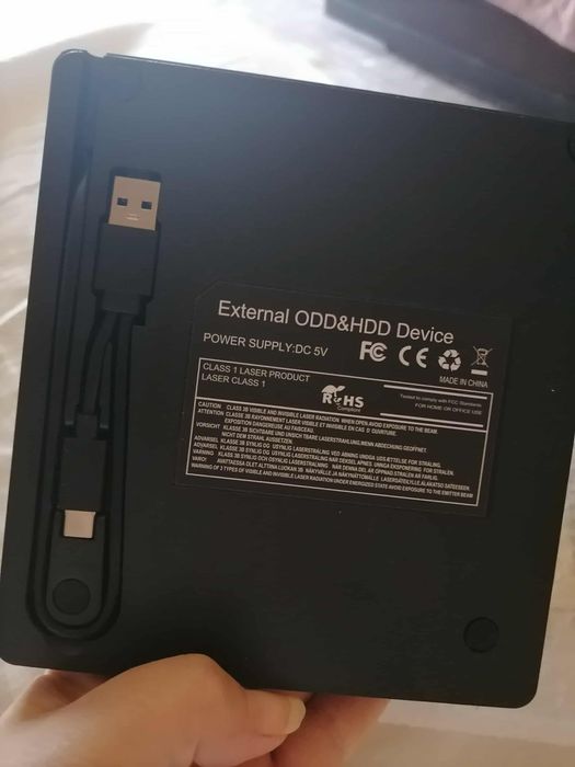 SD/DVD записвачка външна