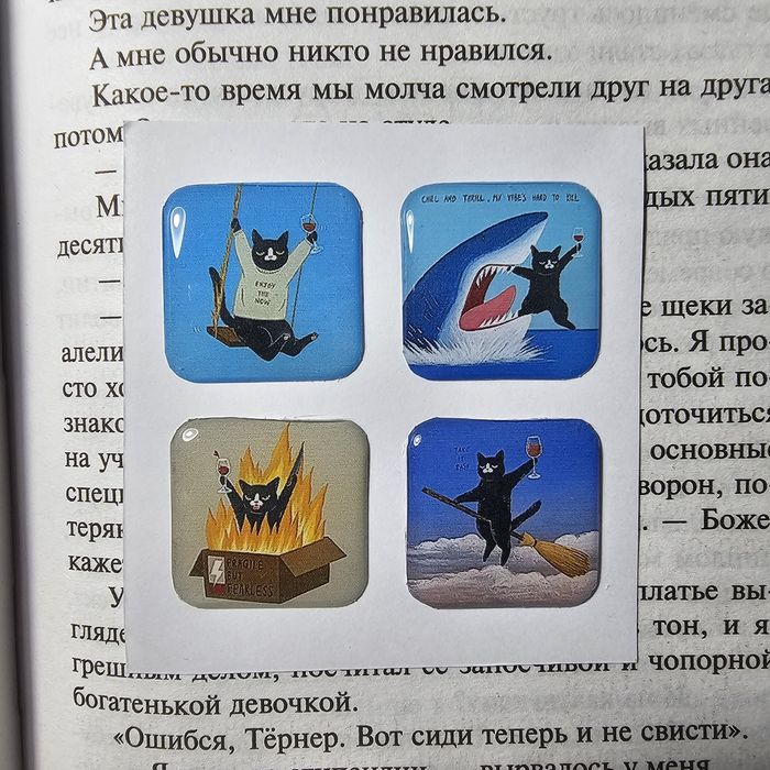 Стикеры 3D на телефон