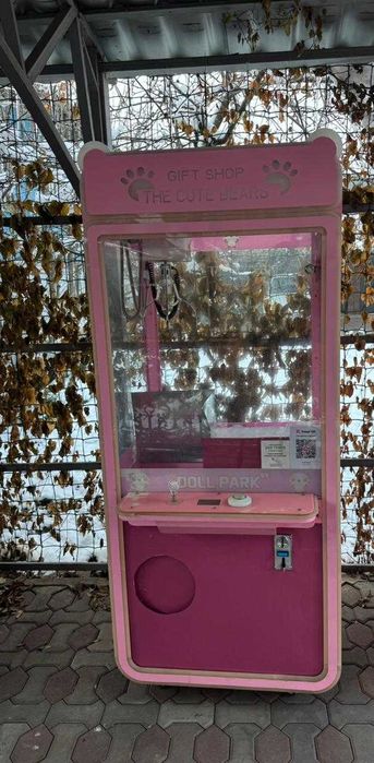 Хватайка игровой аппарат + kaspi qr