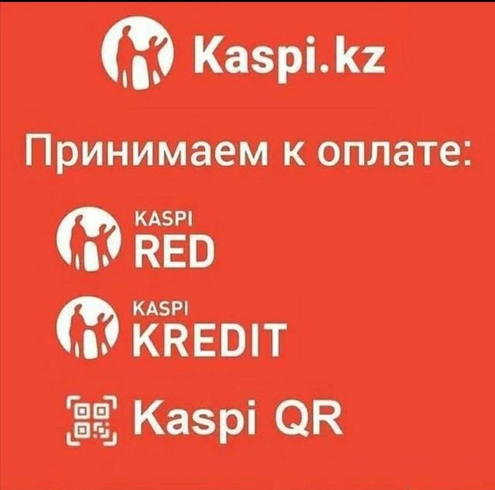 Сварщик  сварка авто