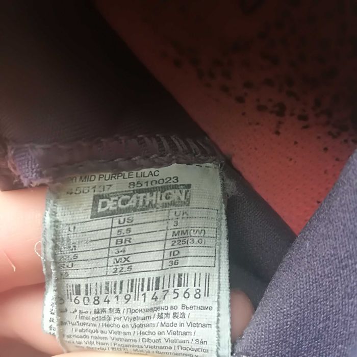 маратонки Domyos 36 номер