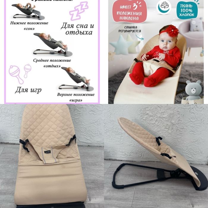 Продам детские товары