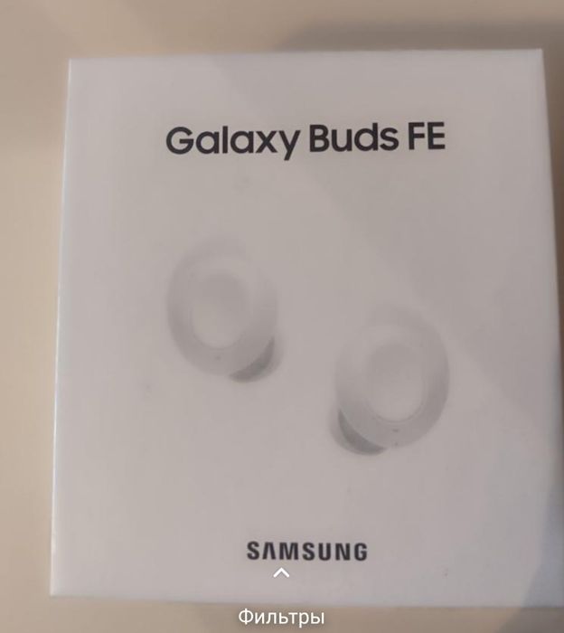 Беспроводные наушники Samsung Galaxy Buds FE