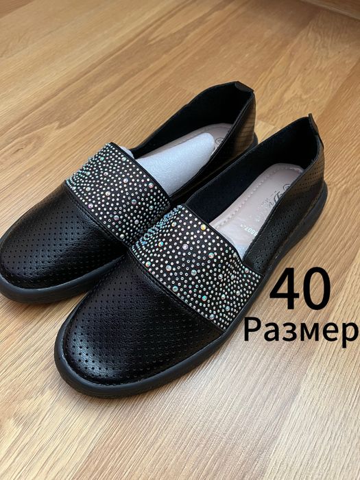 Продам женскую обувь