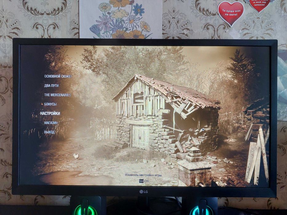 Монитор 24 LG MK430 IPS 75 ГЦ
