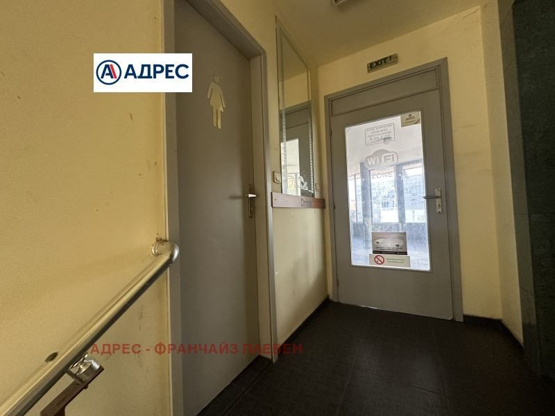 Заведение в Плевен-Идеален център площ 255 цена 220000