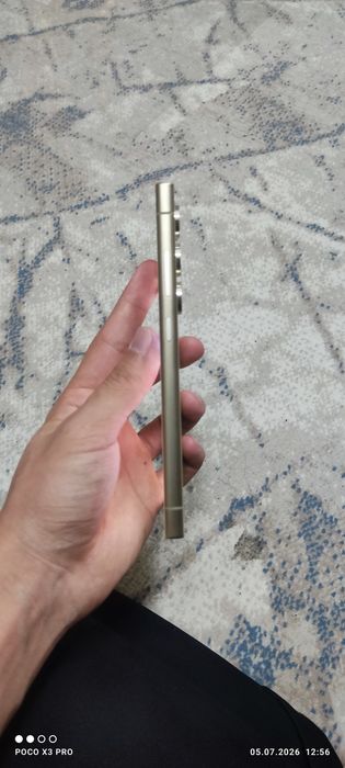 Samsung s24 ultra gold