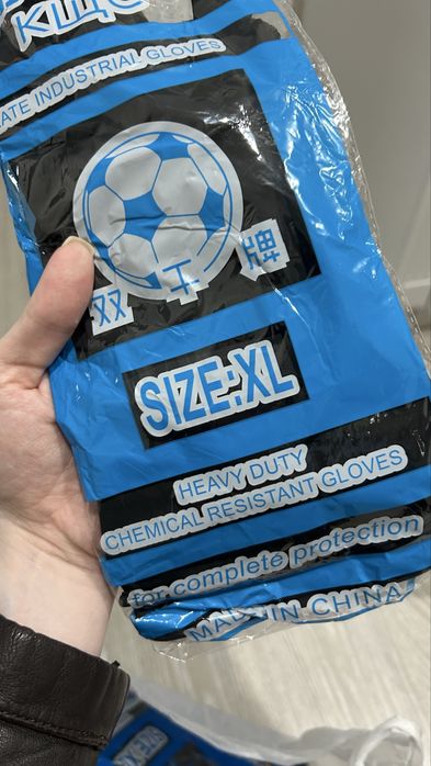 Перчатки резиновые продам