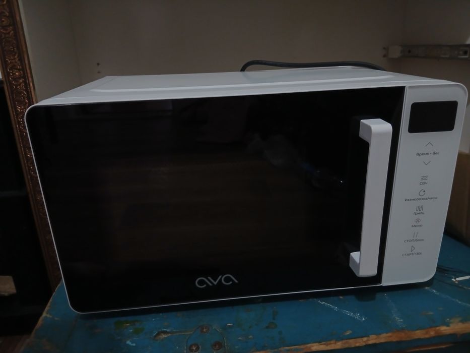 Новый микроволновка сатылады!