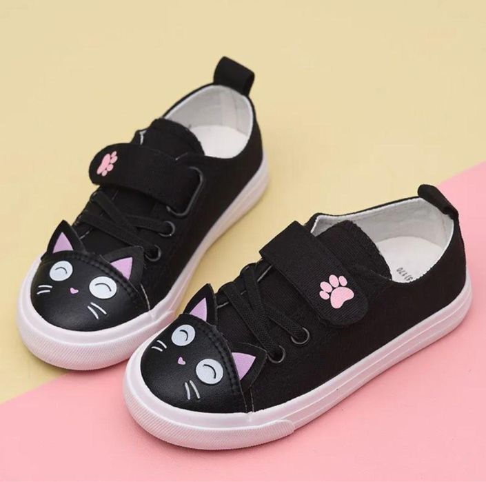 Балаларға кроссовки