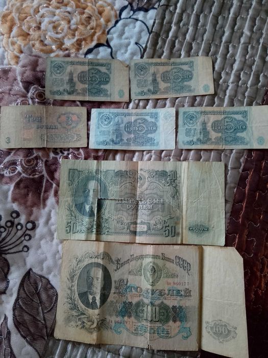 Продам старинные деньги