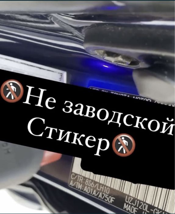 Услуги автоэксперт автоподбор автопроверка