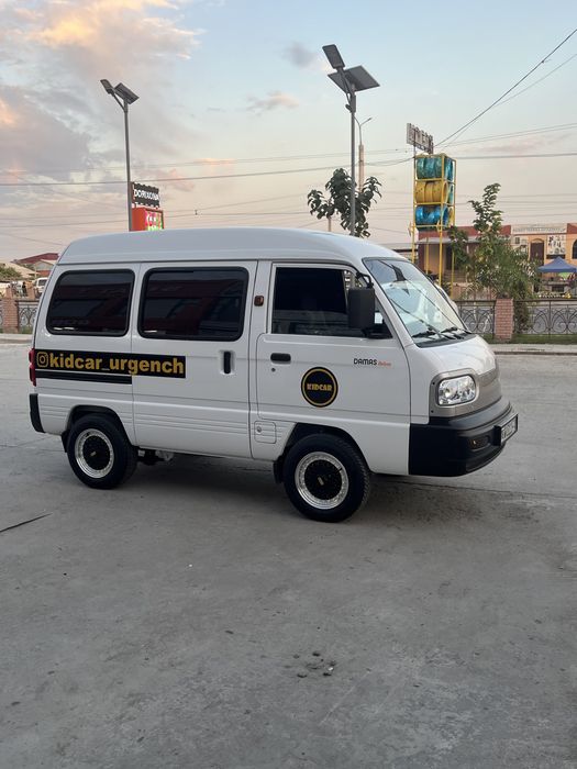 Диска 13 размер