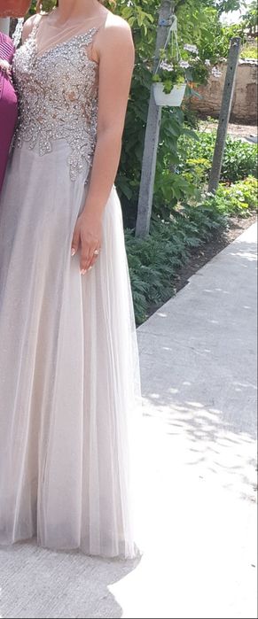 Дълга Официална Рокля